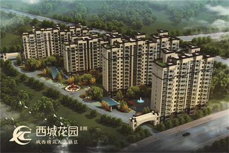 城信德·阳光城两室两厅一卫毛坯房出售带储藏室